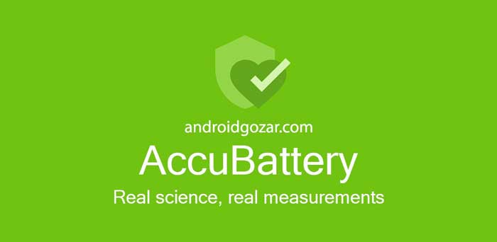  معرفی اپلیکیشن  AccuBattery؛ راهکاری برای بررسی سلامت باتری در گجت های اندرویدی