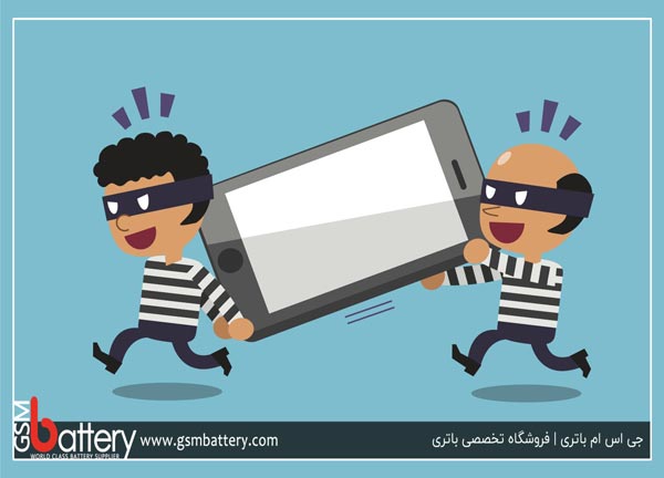 طرح رجیستری و جلوگیری از سرقت گوشی موبایل