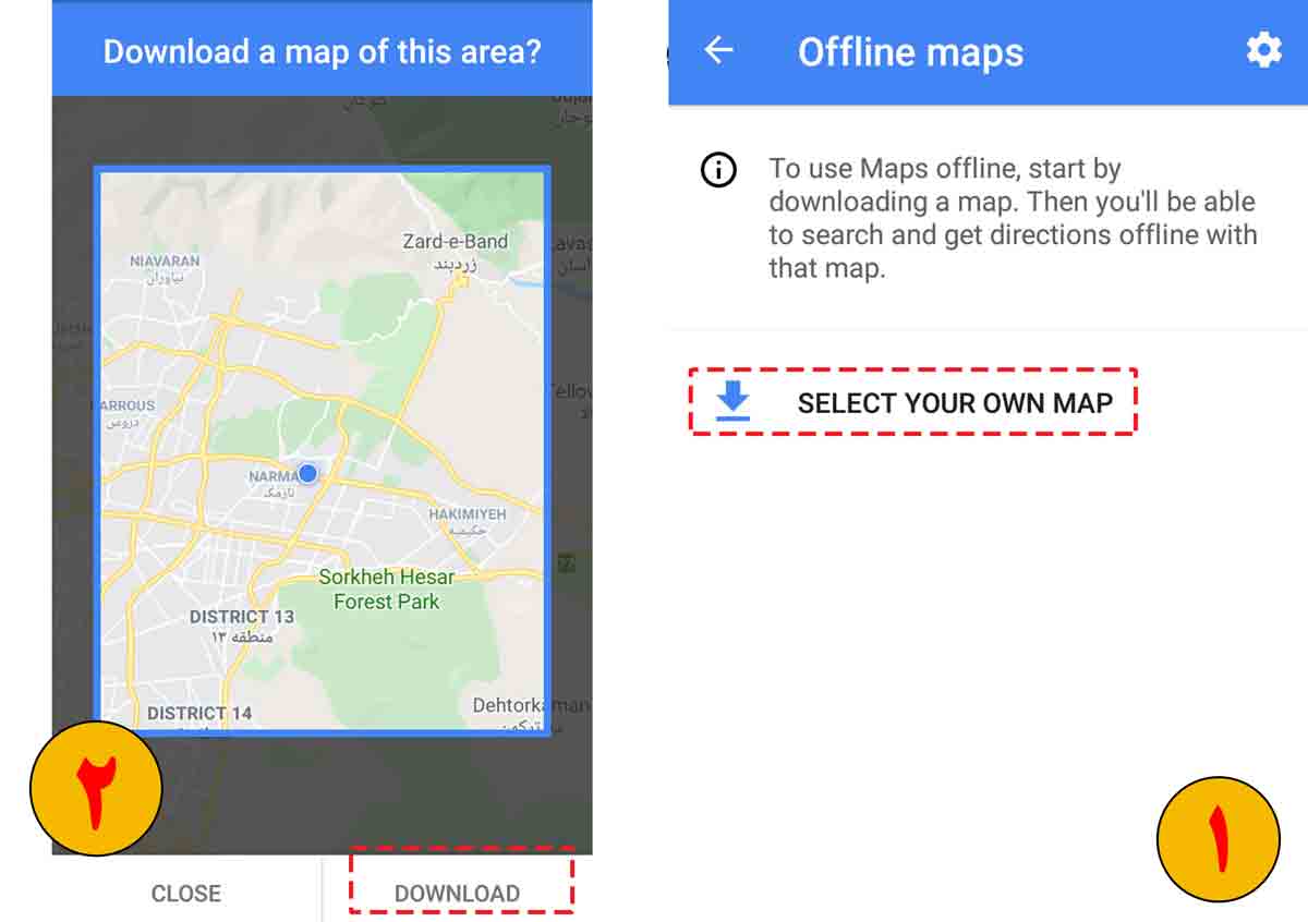  گزینه ی select your own map