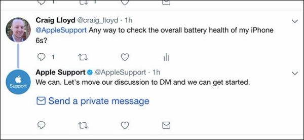 طریقه پرسیدن سوال از پشتیبانی اپل