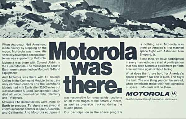  شرکت موتورولا