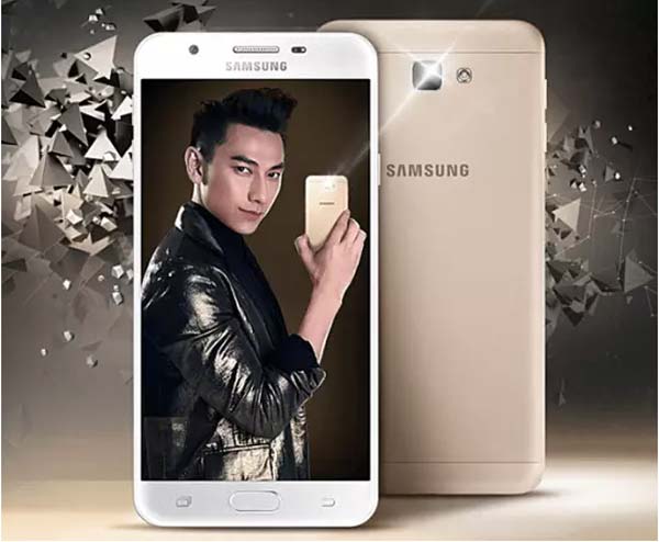 بررسی باتری سامسونگ Samsung Galaxy J5 Prime