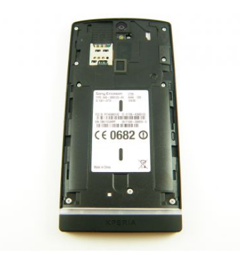 بررسی باتری سونی Sony Xperia S LT26i
