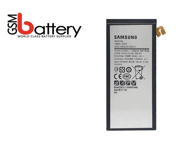 باتری سامسونگ Samsung Galaxy A8 2015 