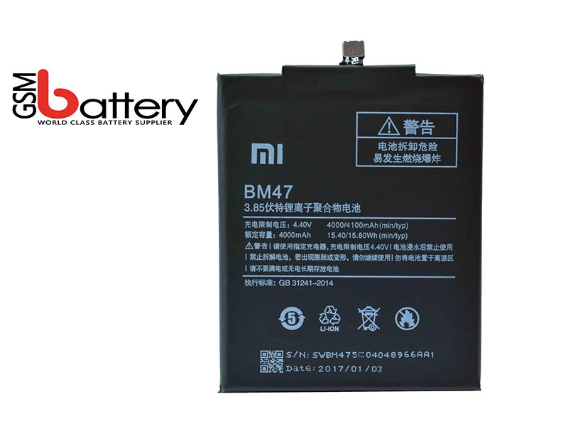 باتری شیائومی Xiaomi Redmi 3 - BM47