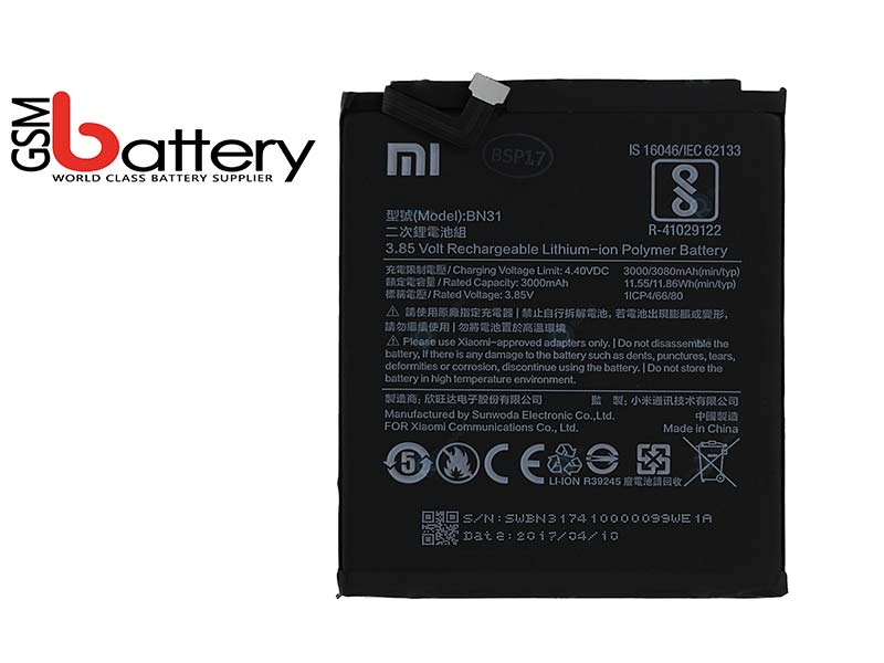 باتری شیائومی Xiaomi Mi 5X - BN31