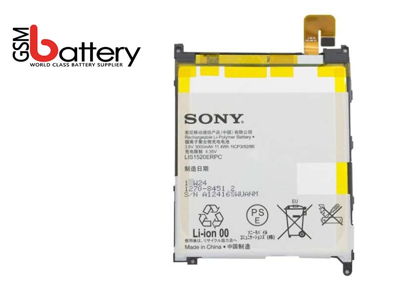 باتری سونی زد اولترا |  Sony Xperia Z Ultra battery 