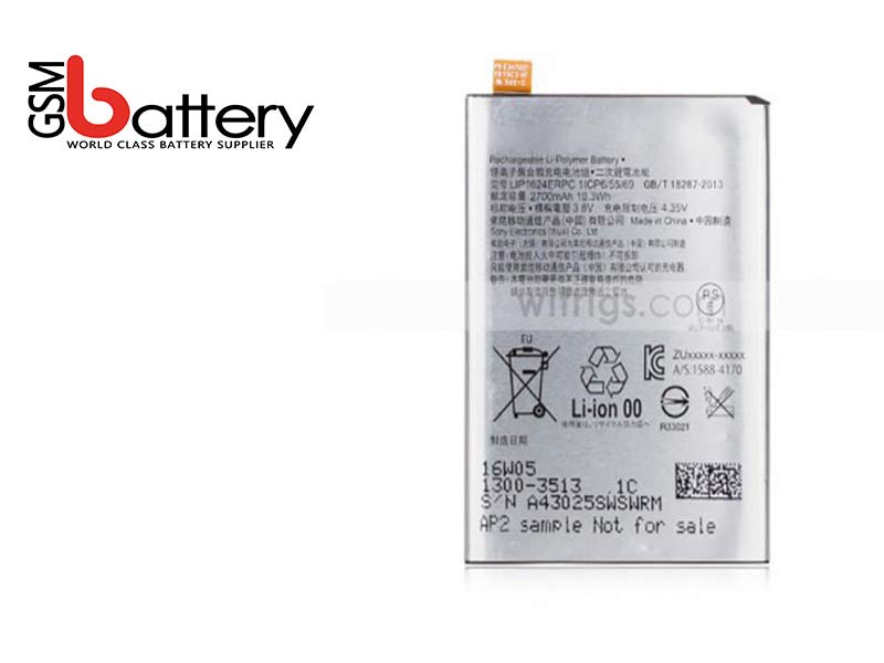 باتری سونی Sony Xperia X Performance
