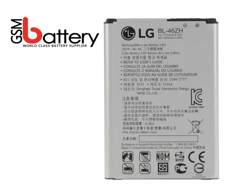 باتری الجی LG K8