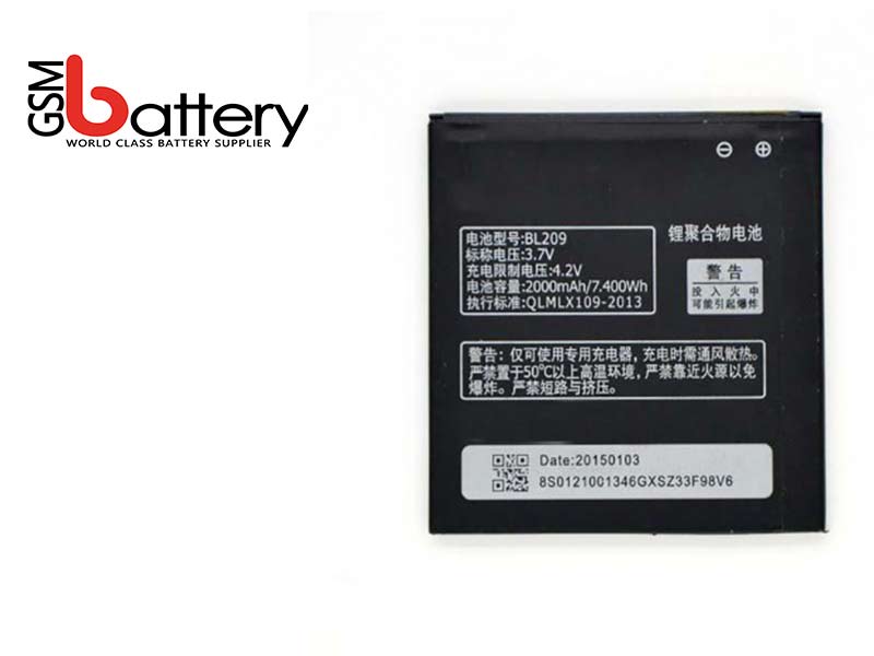 باتری لنوو Lenovo A706 / A760 / A820e / A516 - BL209