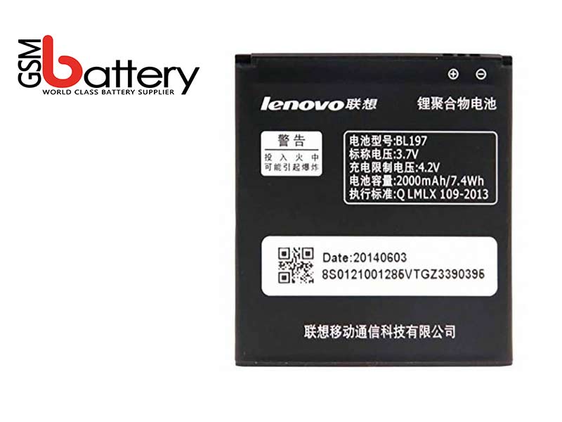 باتری لنوو Lenovo S720 - bl197
