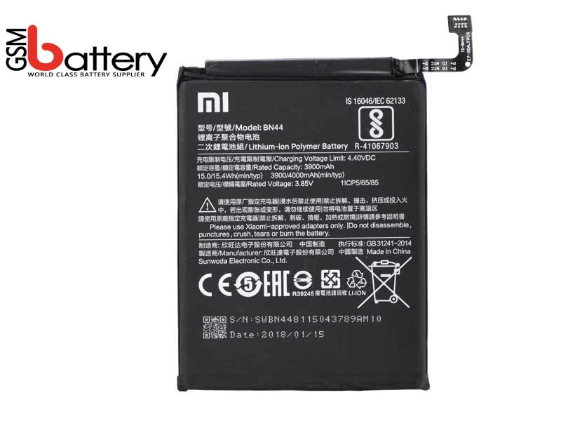 باتری شیائومی Xiaomi Redmi Note 5 - BN44