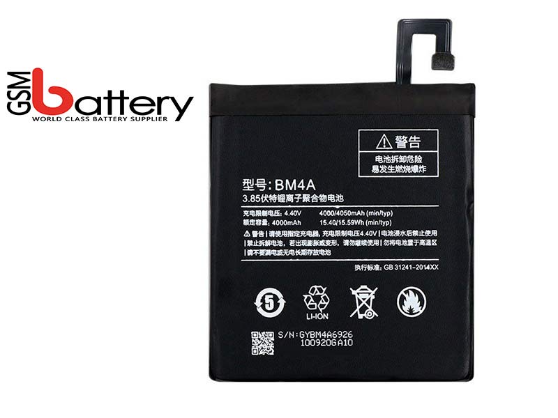 باتری شیائومی Xiaomi Redmi Pro - BM4A