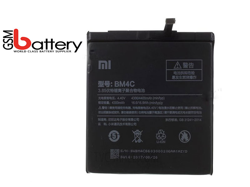 باتری شیائومی Xiaomi Mi Mix  - BM4C