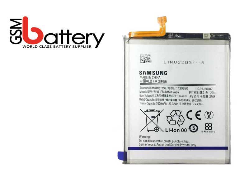 باتری سامسونگ Samsung M51