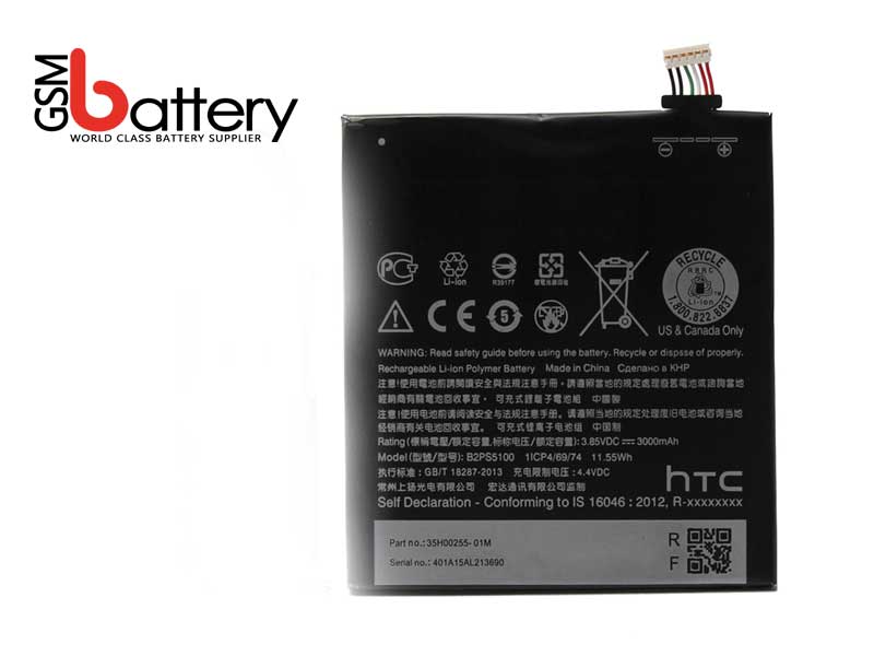 باتری اچ تی سی HTC One X9 - B2PS5100