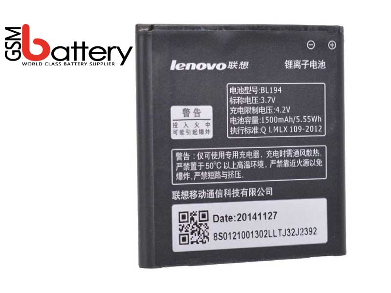باتری لنوو Lenovo A288T - BL194a