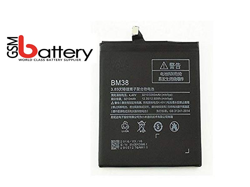 باتری شیائومی Xiaomi Mi 4s - BM38