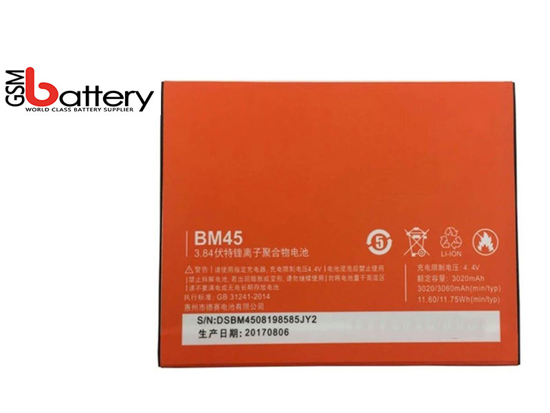 باتری شیائومی Xiaomi Redmi Note 2 - BM45