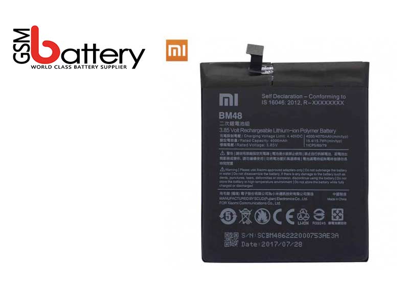 باتری شیائومی Xiaomi Mi Note 2 - BM48