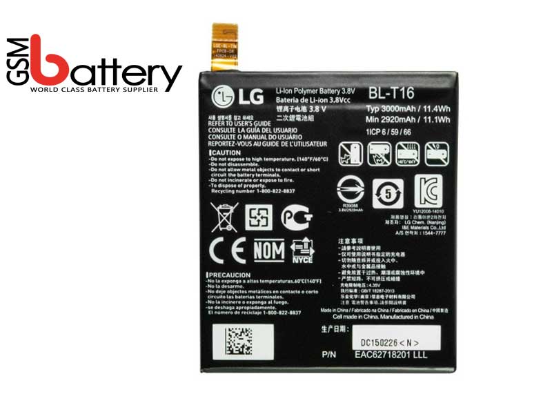 باتری الجی LG G Flex 2 - BL-T16