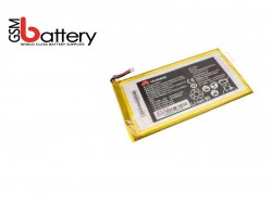 باتری تبلت هواوی Huawei MediaPad 7.0 Lite - HB3G1