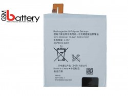 باتری سونی  Sony Xperia T2 ULTRA