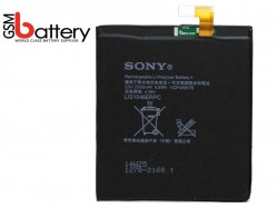 باتری سونی Sony Xperia T3